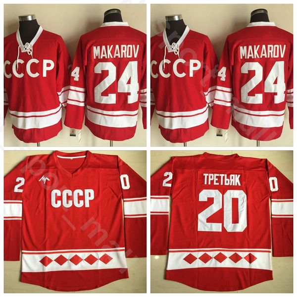 

cccp 1980 россия хоккей джерси ice 24 сергей макаров 20 владислав третьяк красный белый все сшитые дома для любителей спорта высокого качест, Black