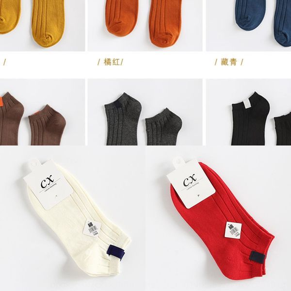 

solid color calibration cotton sweat-absorbing boat double needles men's and women's thin boat socks shallow short socks, Pink;yellow
