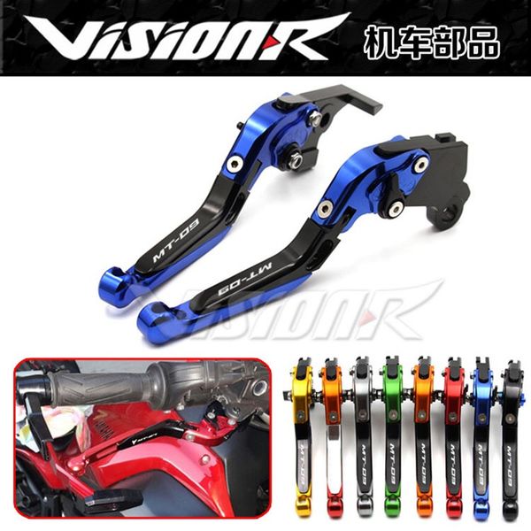 

mt-07 mt-09/fz09 2016 cnc refitting cnc folding brake clutch horn