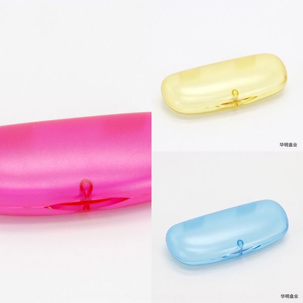 

color transparent plastic universal case case myopia glasses box simple myopia glasses box