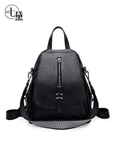 

small real leather woman both shoulders backpack/ lady feale both shoulders bags