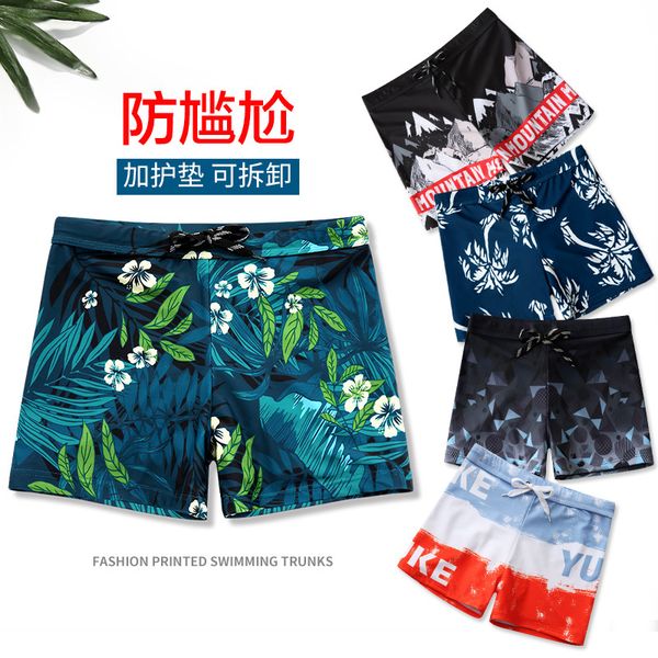 

swimming trunks men's anti-embarrassment flat-angle quick-drying swimwear trunks men's loose swimsuit spring swim suit