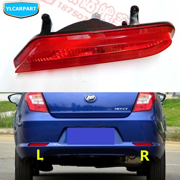 

for lifan 530,car rear fog light assembly