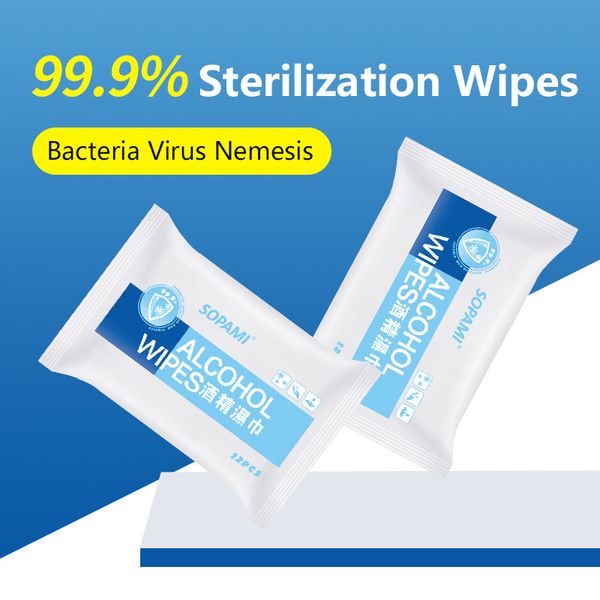 

12 pieces disposable 75% alcohol disinfection wipes skin cleansing disinfection medical sterilization wipes