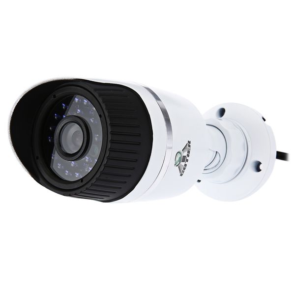 

cotier tv - 631l / ip h.264 960p hd p2p ir-cut bullet ip camera