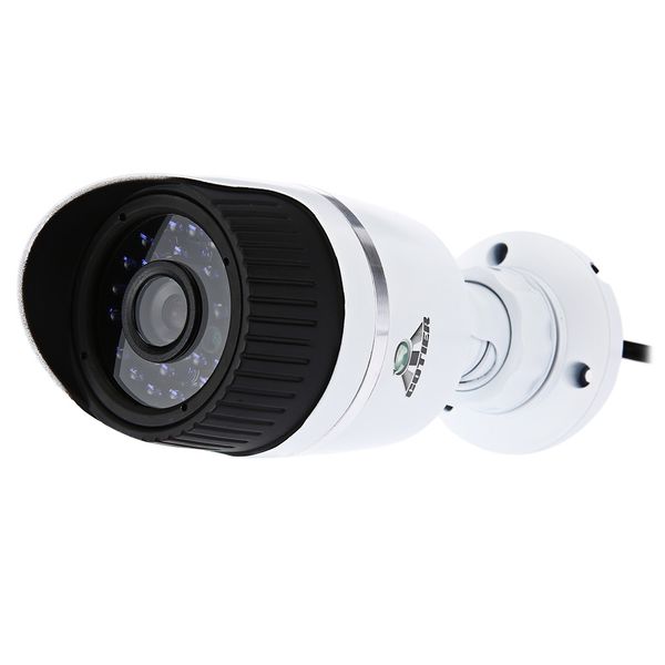 Cotier TV - 631L / IP H.264 960P HD P2P IR-Cut Bullet Câmera IP