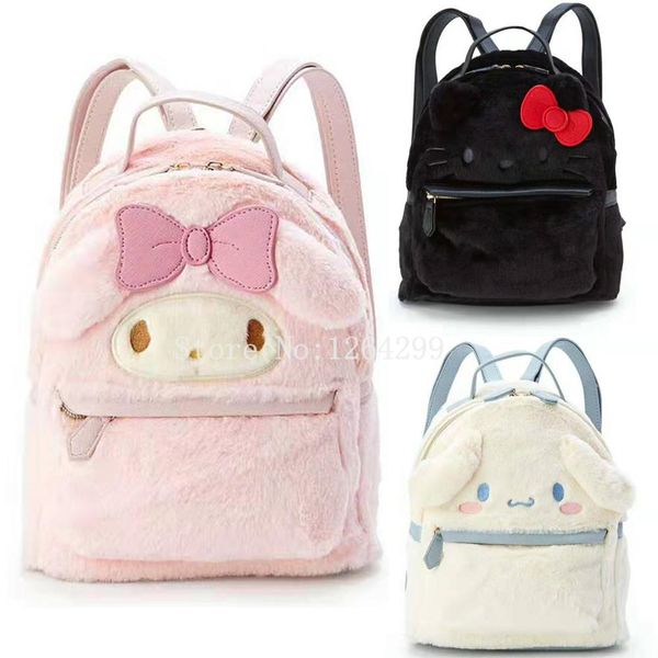 

new fashion my melody cinnamoroll girls plush school bags kids stuffed backpack bag for children