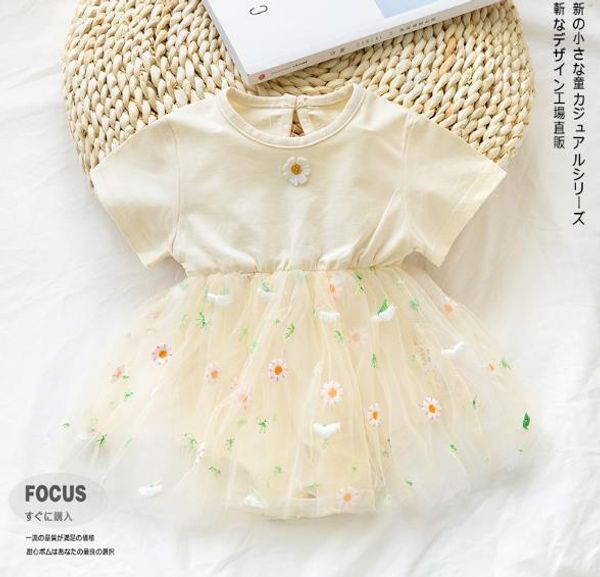

summer romper new baby's lovely embroidered short sleeve daisy pattern mesh tutu dress romper for infant, Blue