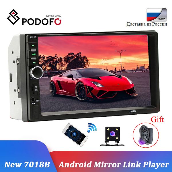 

podofo 2 din car radio bluetooth 2din car multimedia player 7" hd touch autoradio mp5 usb audio stereo with rear view camera