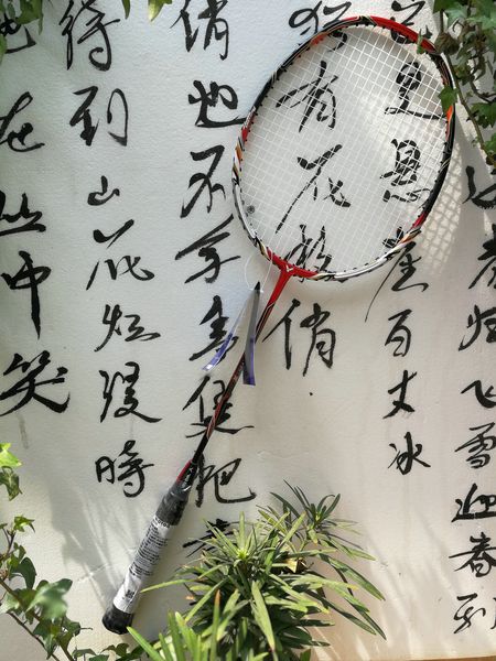 

badminton racket racquet victor thruster k 8000 tk-8000 carbon (thunder fire attack, only to kill students) jfh hf