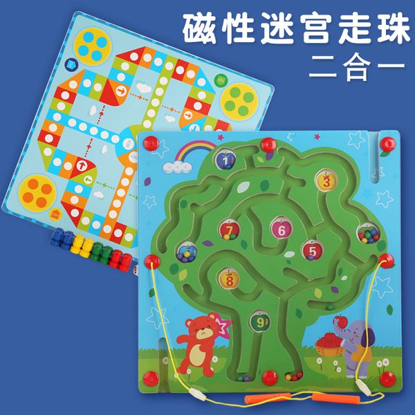 

magnetic roll-on maze wooden pen wielding animal maze square men and women kids young children's early childhood educational toy