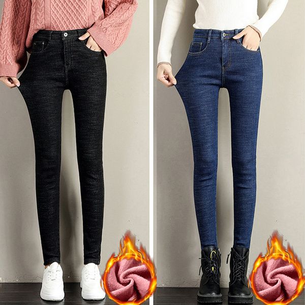 

winter women plus size pants fashion slim plus velvet elastic high waist casual jeans pencil pants warm pantalon mujer#g2, Blue