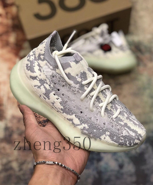 adidas Yeezy Boost 380 Earthly Dropping In A Few Months.