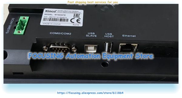

et070 mt4434t mt4434te tk6071iq tk6071ip ea-070b 7 inch hmi touch screen operator panel new box
