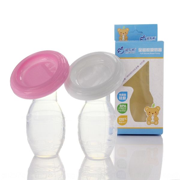 

xiong pregnant women comfortable pure silicone breast silica gel silica gel pump super suction multi-function safety breast pump