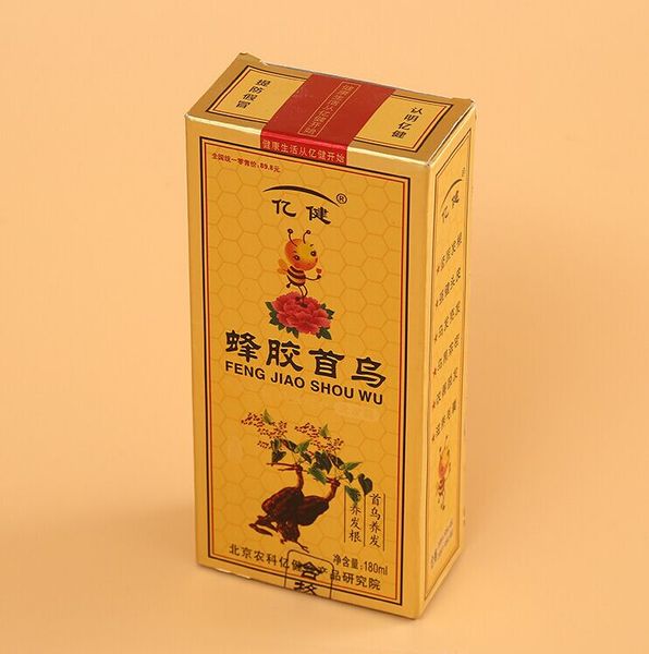 

High Quality Rigid Corrugated Carton Paper Box Packaging,Box Packaging Suntop Juice,Box Packaging Paper ---PX0058