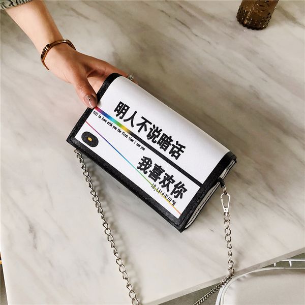 

2019 new tide messenger bag wild texture handbag small square bag