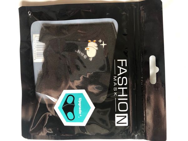 

fast shipping kids mask with breathing valve face masks 3-layer washed cotton dustproof protection pm2.5 mask 20205244