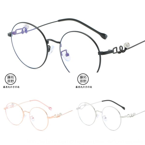 

women's diamond myopia frame anti-blue light ultra light decorative tiktok myopia glasses glasses frame, Silver
