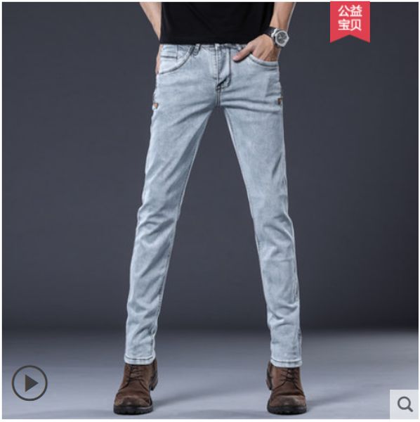 

светло-серый мужские джинсы стрейч han издание tide ноги отдыха брюки на новый тип развивайте один нравственности брюки мужчины, Blue