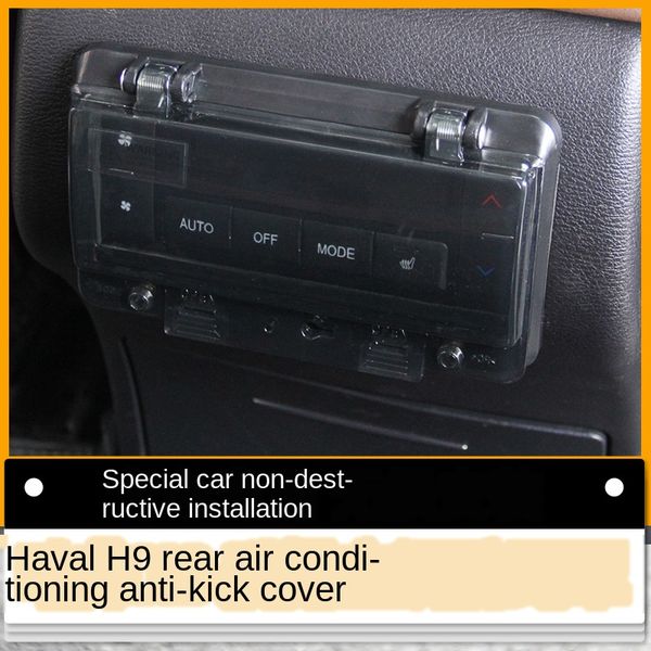 

for hover h9 back air-conditioning panel kick cover h9 air conditioner switch protection cover defrost switch anti-touch