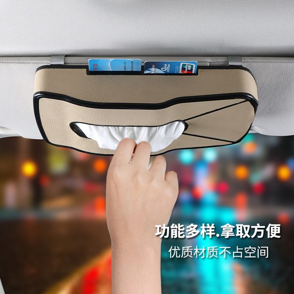 

авто автомобильный солнцезащитный козырек козырек тип tissue box салфетка держатель идентификаторе держатель бизнес стиль