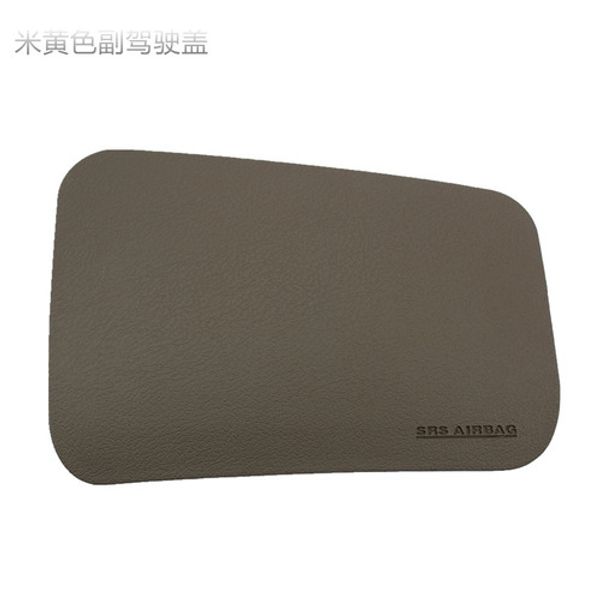 

1pcs for byd f3 05-14 steering wheel cover airbag cover horn primary and secondary airbag beige