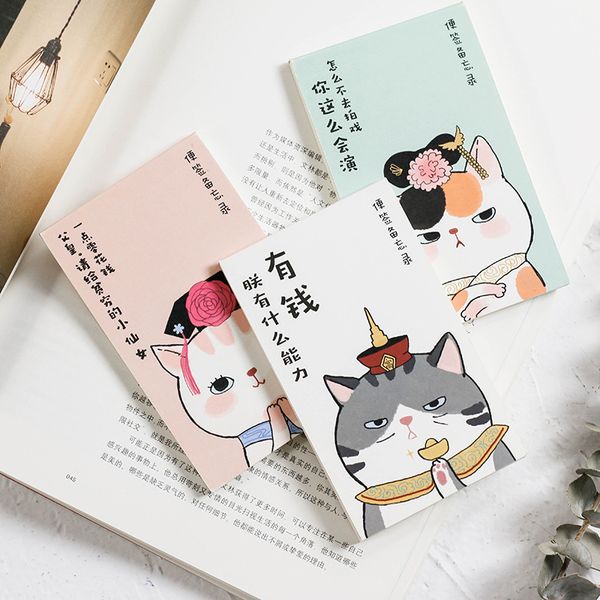 

cat pass notes creative daily convenient life practical series four optional