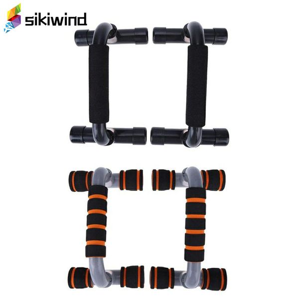 

1 pair fitness push up pushup stands bars sport gym exercise training chest bar sponge hand grip trainer for body building