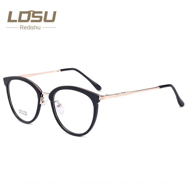 

tr90 metal frame plain student 1705 tr90 metal frame plain glasses student glasses 1705, Silver