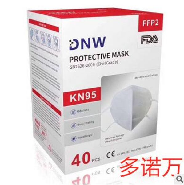 

ffp2 kn95 маска маски для лица антигриппозная профессиональная защитная маска фильтр 95% маска для рта функция эквивалент n95 kf94