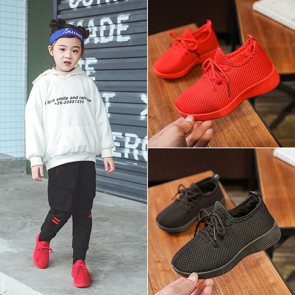 

men's big children's casual shoes solid color soft bottom students and girls small red running sports shoes, Black