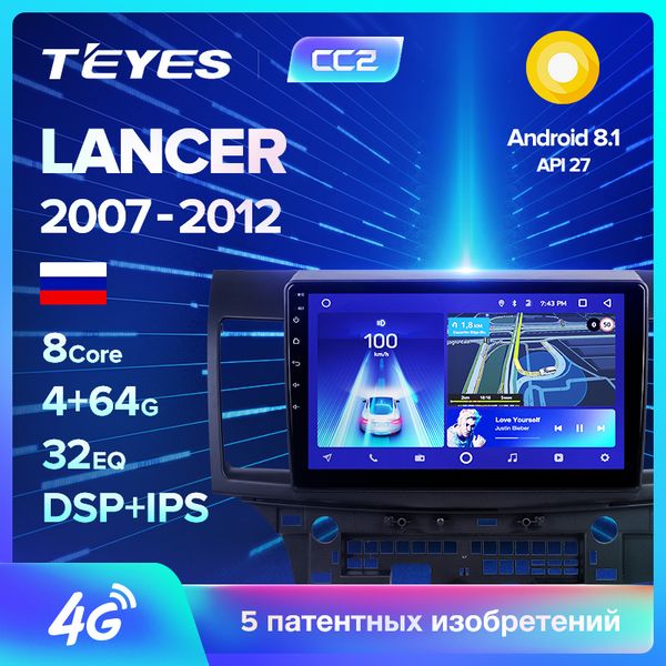 

teyes cc2 for mitsubishi lancer 10 cy 2007-2012 car radio multimedia video player navigation gps android 8.1 no 2din 2 din dvd car dvd