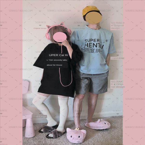 

integrity kiki /magic girl/gentleman waste/cute girl/yuan yi girl over integrity fat kiki end fat house end house/magic girl/gentleman waste, White