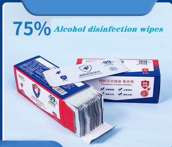 

текущая скорость ]75 градусов спирт дезинфицирует влажное полотенце бумага противовирусная одиночная портативная антибактериальная стерилиз