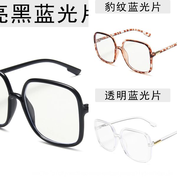 

sun plain mirror sun glasses plain mirror glasses, Silver