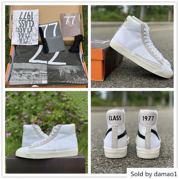 

slam jam mid class 1977 basketball shoes designer beige new look outdoor sports sneakers 7-12