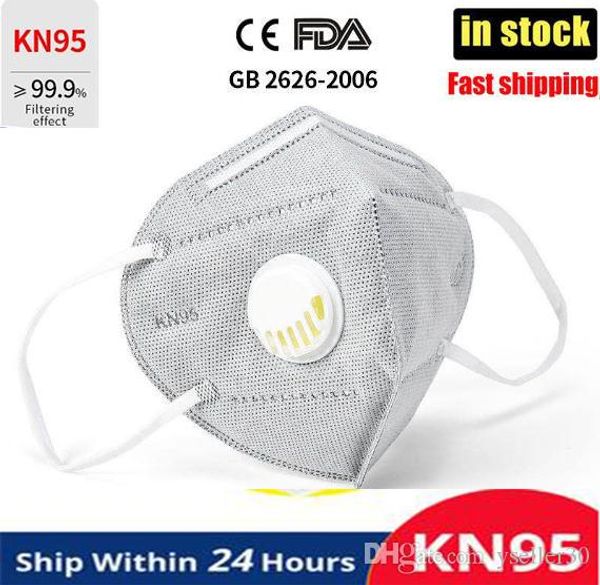 

KN95 Face Masks Activated carbon Masks Filter Respirator N95 Protect Mouth Mask Protective Anti-bacterial Mascherine ffp2 ffp3 DHL