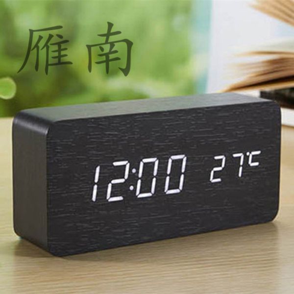 

alarm bell originality electronics led bell control customized screen printing