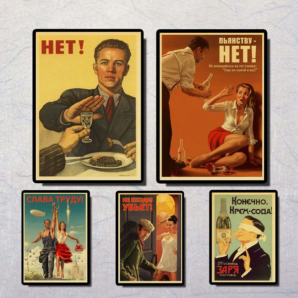 

vintage paper world war ii stalin ussr cccp retro poster wall painting for home room bar decoration 42x30 cm 30x21 cm