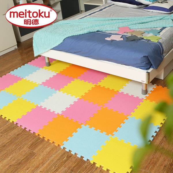 Meitoku Baby Play Mat Eva Foam Childrens Rug Interlocking Exercise