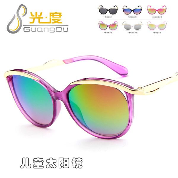 

cute cat eye children sunglasses brand 2020 uv400 protection kids girls boys toddler sun glasses vintage oculos de sol infantil, Blue