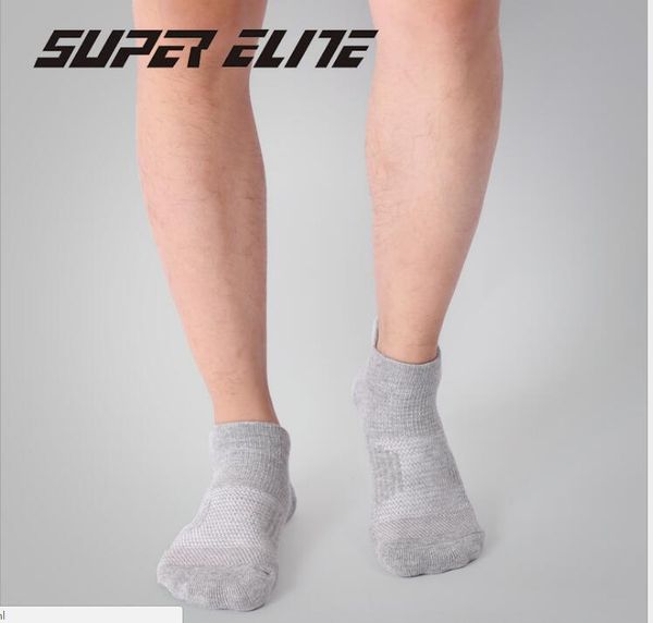 

outdoor sports shallow mouth socks solid color mesh breathable running professional sports socks cotton boat socks, Black