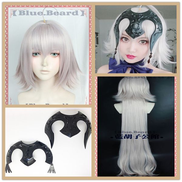 

fate/grand orde fgo cosplay jeanne d'arc alter mixed white hair wig jeanne d'arc headwear headdress alter cosplay costume props, Black