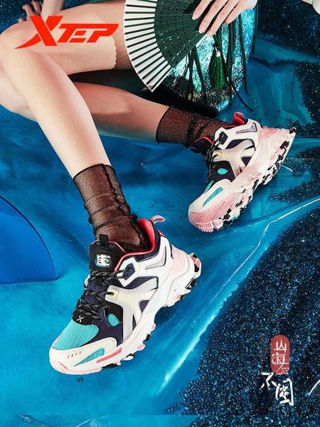 

xtep [chinoiserie] xtep women casual sports shoes spring and summer new women walk shoes old dady clunky sneakers 880218320018, Black