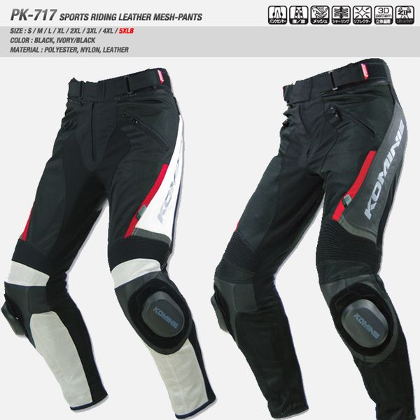 

2018 cross-country riding racing pants new leather pk717 summer style breathable mesh fabric leather do not include knee slide, Black;blue