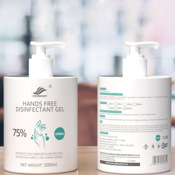 

запас 500 мл дезинфицирующего средства для рук дезинфицирующий гель для домашнего офиса быстрая доставка в наличии бытовое дезинфицирующее с