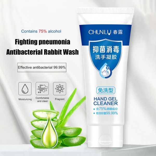 

100 мл одноразовые hands-free дезинфекция воды дезинфицирующее средство для рук портативный спрей стерилизация дезинфекция дома