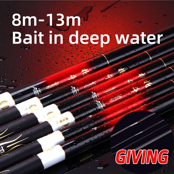 

ultralong super light hard carbon fiber hand fishing pole fishing rod 8m/9m/10m/11m/12m/13m tackle