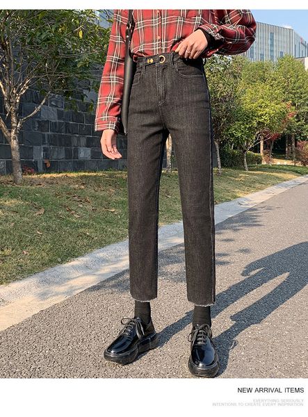 

black loose women hole of tall waist straight canister, Blue